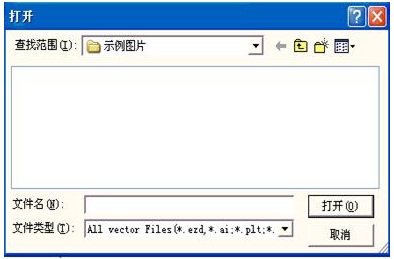 激光打標(biāo)機(jī)地球儀標(biāo)刻使用方法  第5張