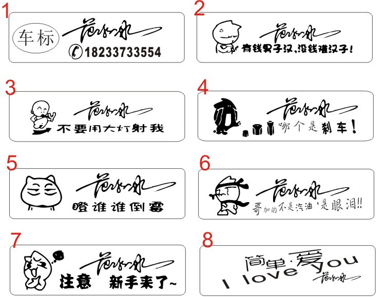 【鑰匙扣】激光打標(biāo)機(jī)鑰匙扣矢量圖模板290個(gè)下載地址